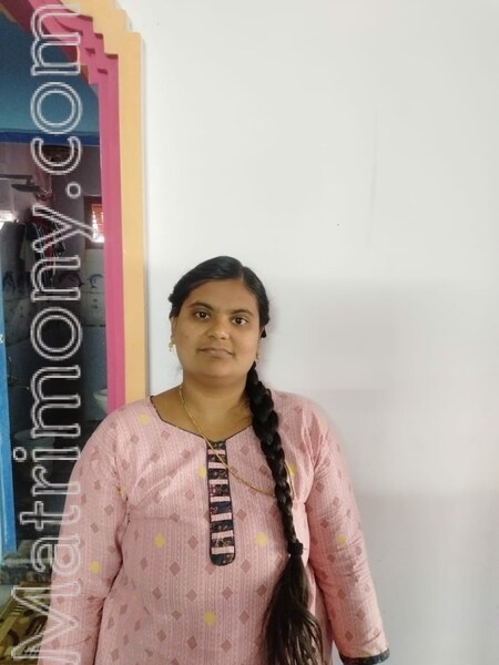 Ishwarya