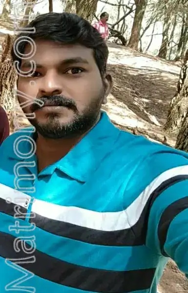 Arun